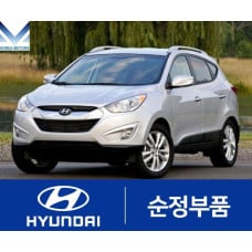 mobis rear drive shaft 4wd hyundai tucson 2009-13